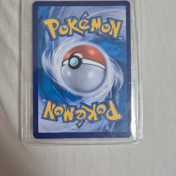 [BUNJANG] Charizard V SAR Card / 리자몽 V SAR