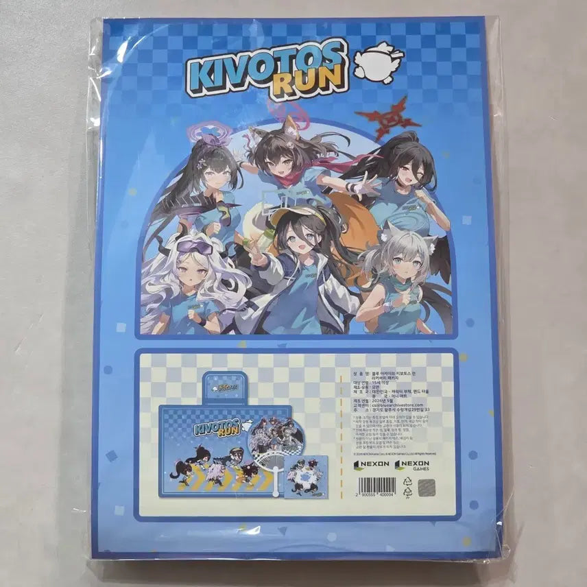 [BUNJANG] Blue Archive KBTOS Run Recovery Package / 블루아카이브 키보토스런 리커버리 패키지