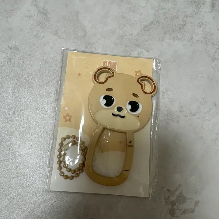 [BUNJANG] Day6 Dowoon Carabiner / 데이식스 도운 카라비너