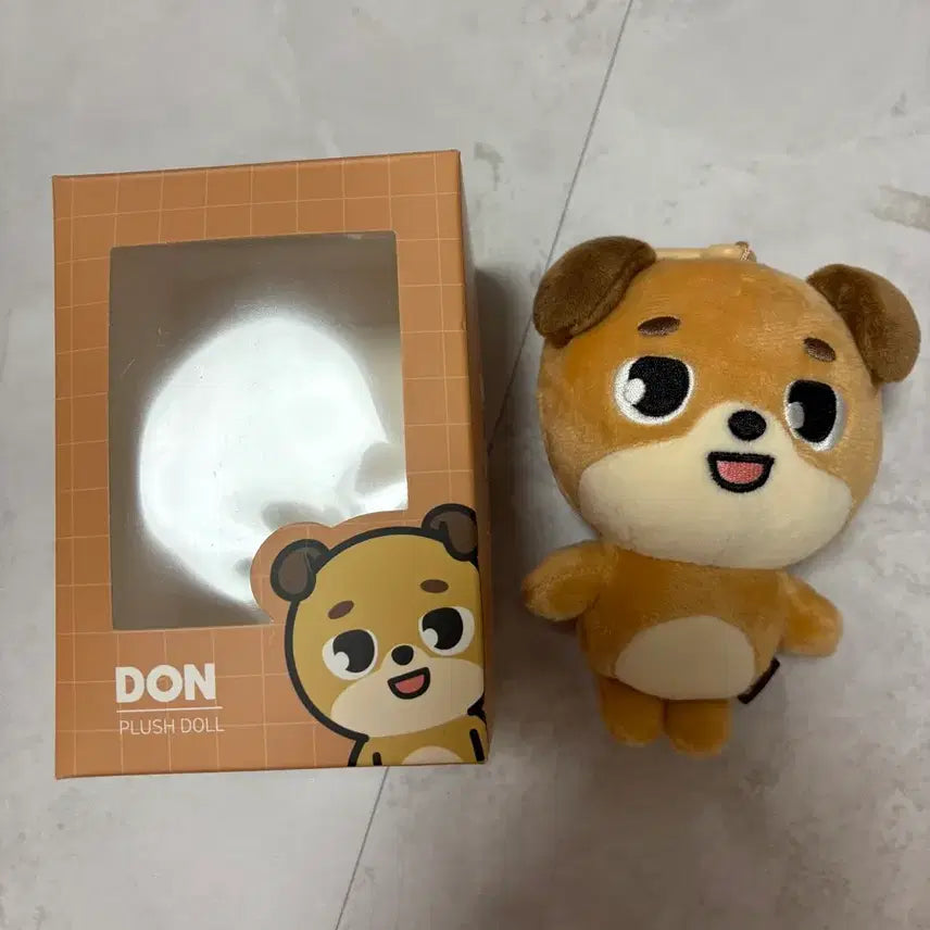 [BUNJANG] Day6 Dennymals 2020 Don Bundle Set / 데이식스 데니멀즈 2020돈 양도 합니다