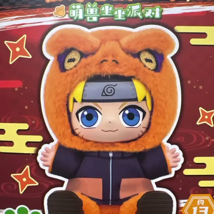 [BUNJANG] Eaki Naruto Shippuden Itachi Uchiha Plush Toy / 나루토 나부부 인형 eaki 이타치 판매