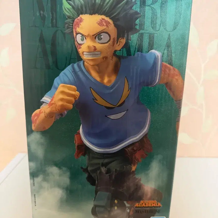 [BUNJANG] Bandai Namco Ichiban Sho Deku Figure / [택포 23만]이치방쇼 데쿠 피규어