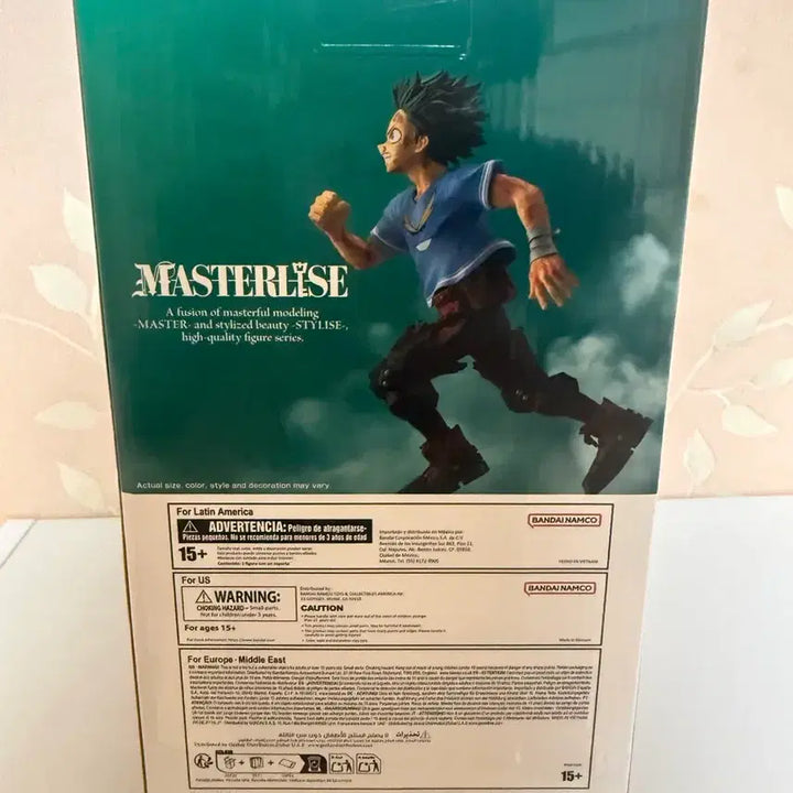 [BUNJANG] Bandai Namco Ichiban Sho Deku Figure / [택포 23만]이치방쇼 데쿠 피규어