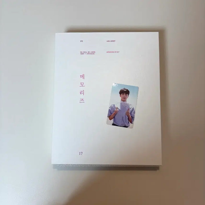 [BUNJANG] BTS 2017 Memories DVD Jin Photocard / 방탄 bts 2017 메모리즈 포토북 디비디 dvd 석진 진 jin 포카