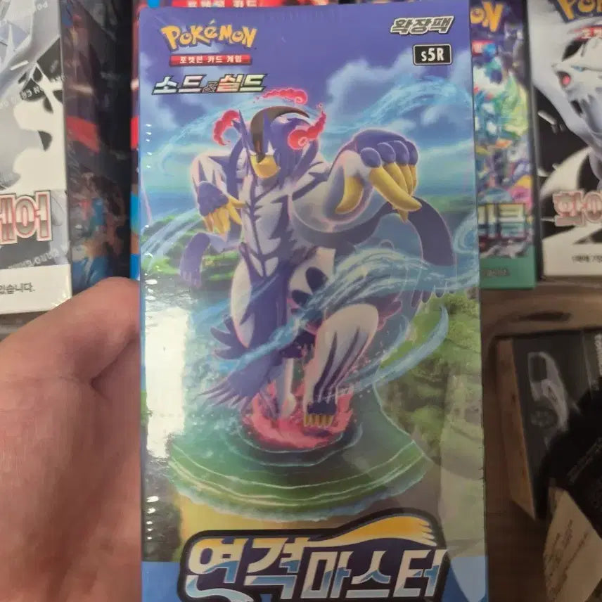 [BUNJANG] Pokemon TCG Sword &amp; Shield - Rapid Strike Master Unsealed Booster Box / 오늘만 급처합니다!!!!) 포켓몬카드 연격마스터 미개봉박스