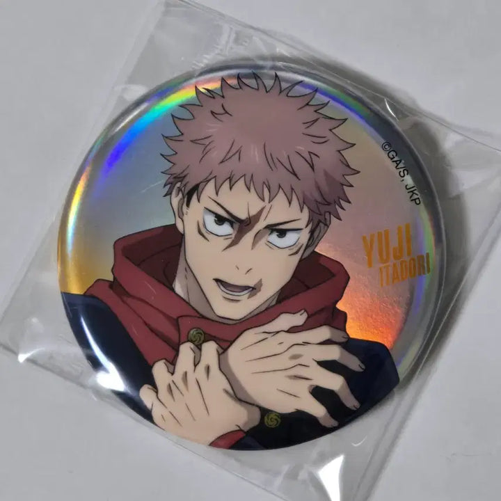 [BUNJANG] Jujutsu Kaisen Yuji Itadori Big Can Badge Aurora Shimagyu BaseYard / 주술회전 이타도리 유지 빅캔뱃지 굿즈 베이스야드 오로라 사멸회유