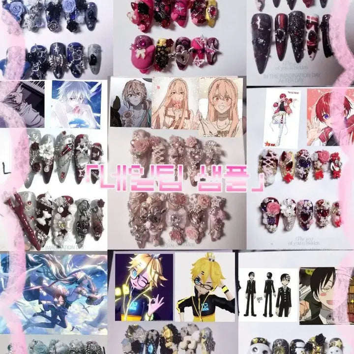 [BUNJANG] Custom Handmade Otaku Character Nail Tips / 네일팁 커미션 수제 오타쿠 네일팁 캐릭터 네일팁 수공예