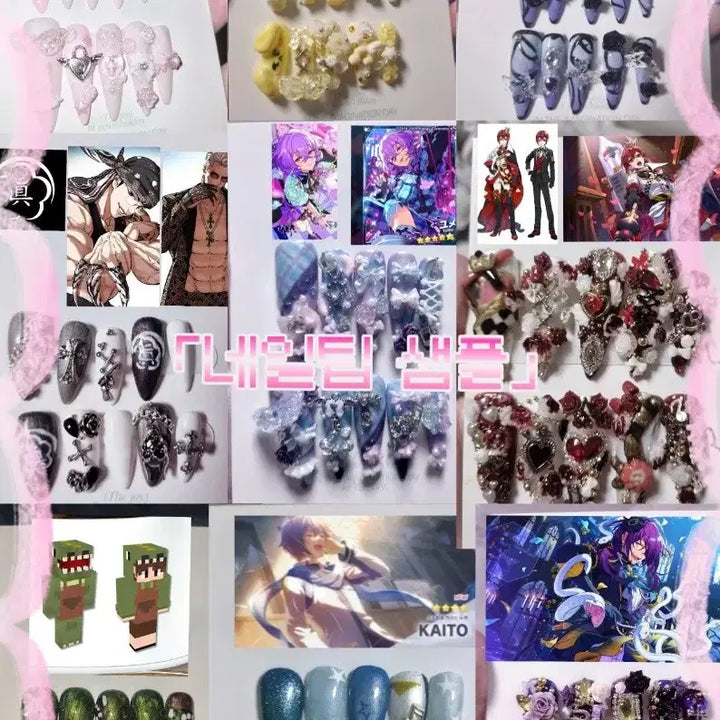 [BUNJANG] Custom Handmade Otaku Character Nail Tips / 네일팁 커미션 수제 오타쿠 네일팁 캐릭터 네일팁 수공예