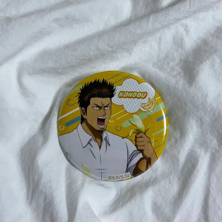 [BUNJANG] Gintama Kondo Isao Can Badge / 은혼 곤도 캔뱃지