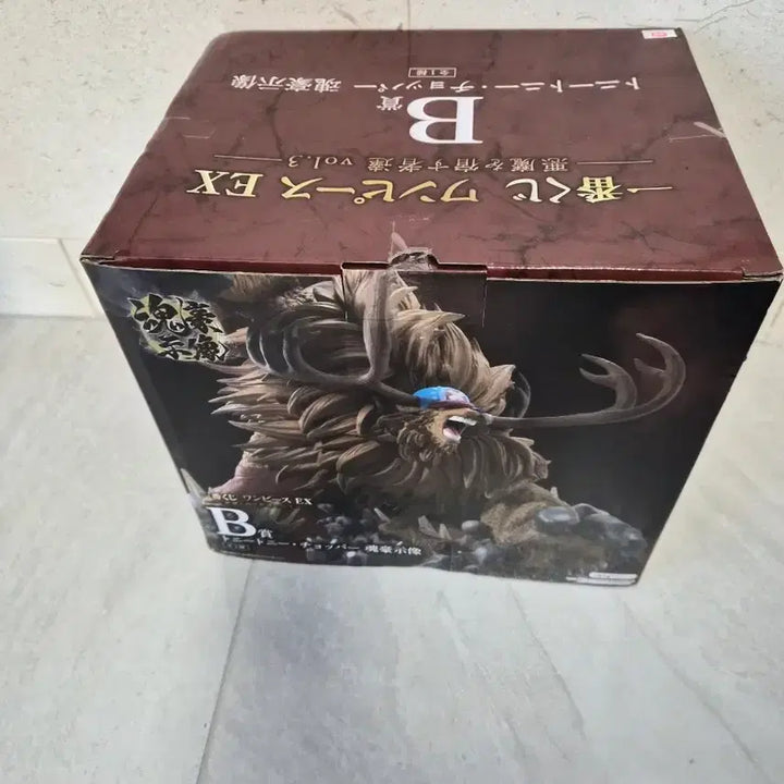 [BUNJANG] One Piece Ichiban Kuji EX Chopper Figure B Prize / 원피스 쿠지 제일복권 EX 쵸파 B상 피규어(새상품)