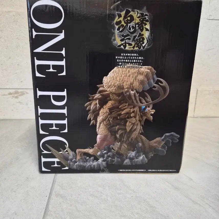 [BUNJANG] One Piece Ichiban Kuji EX Chopper Figure B Prize / 원피스 쿠지 제일복권 EX 쵸파 B상 피규어(새상품)