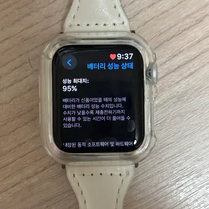 [BUNJANG] Apple Watch SE 40mm Silver / 12시전까지) 애플워치 se 40mm 실버 판매합니다