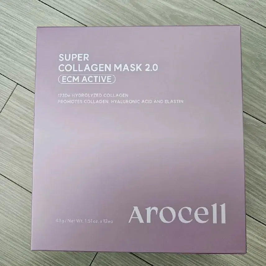 [BUNJANG] Arocelle Super Collagen Mask 2.0 (12 Sheets) / (NEW 12매)아로셀 슈퍼 콜라겐 마스크 2.0