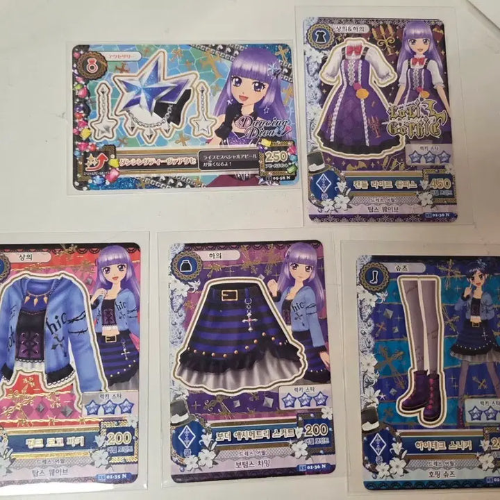 [BUNJANG] Aikatsu! AiStars Sumire Rira Bundle Set Japanese Korean Cards / (일괄)아이카츠 아이엠스타 스미레 리라 한판 일판 카드