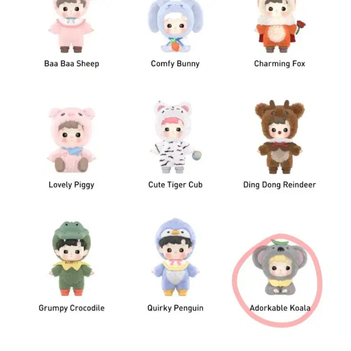 [BUNJANG] Pop Mart Hachipupu Snuggle With You Figure / <정기이하/미개봉 새상품> 하치푸푸 스너글 위드 유 피규어