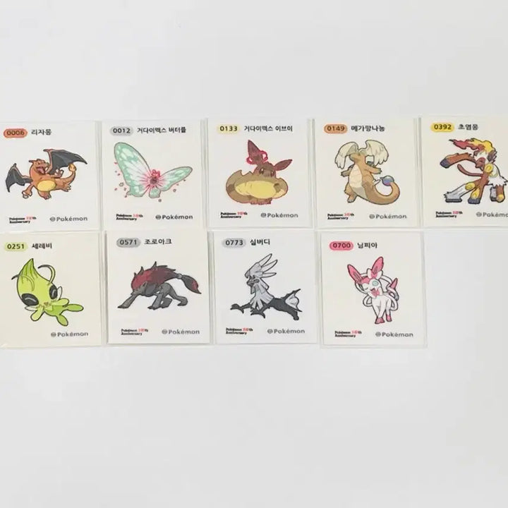[BUNJANG] Pokemon Stickers (Ttibu-seal) Season 5 / 포켓몬 띠부씰 시즌5