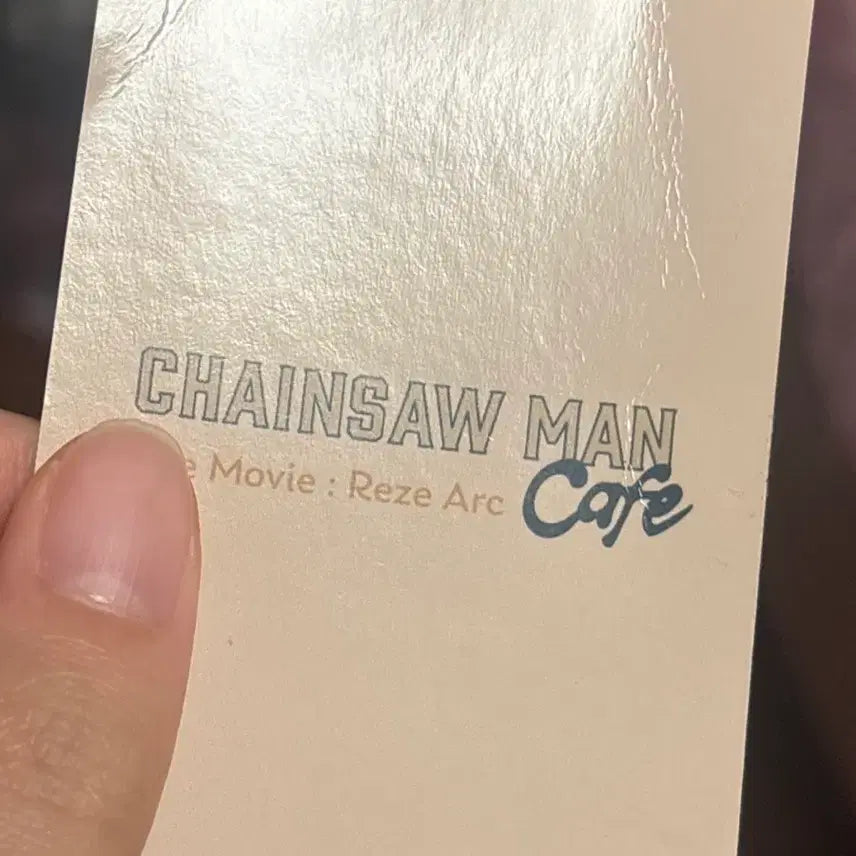 [BUNJANG] Chainsaw Man Cafe Reze Illustration Photocard / 체인소맨 카페 레제 일러스트 포토카드 콜라보카페