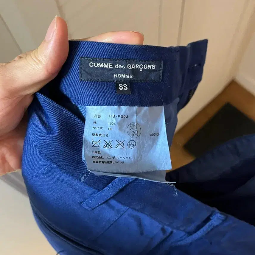 [BUNJANG] Comme des Garçons Homme Deep Blue Chino Pants / 꼼데가르송 옴므 딥블루 치노팬츠