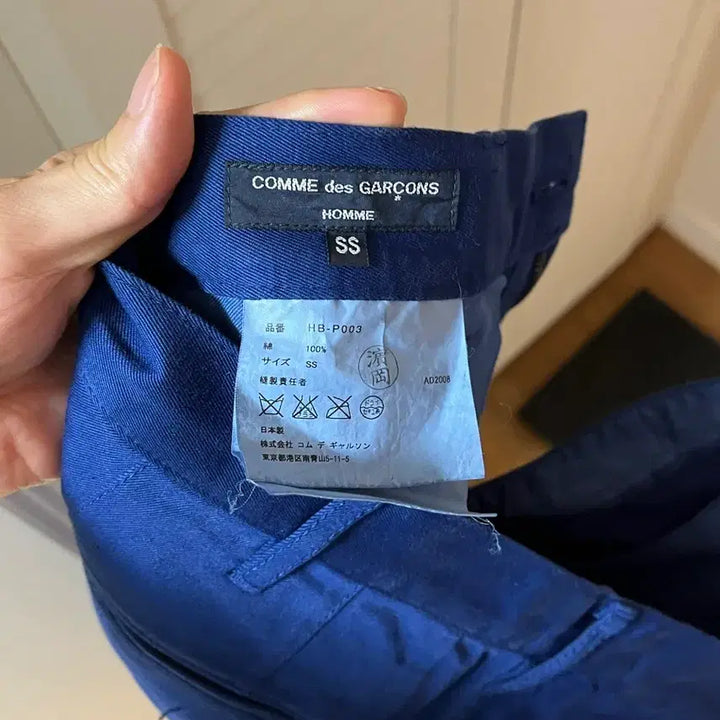 [BUNJANG] Comme des Garçons Homme Deep Blue Chino Pants / 꼼데가르송 옴므 딥블루 치노팬츠