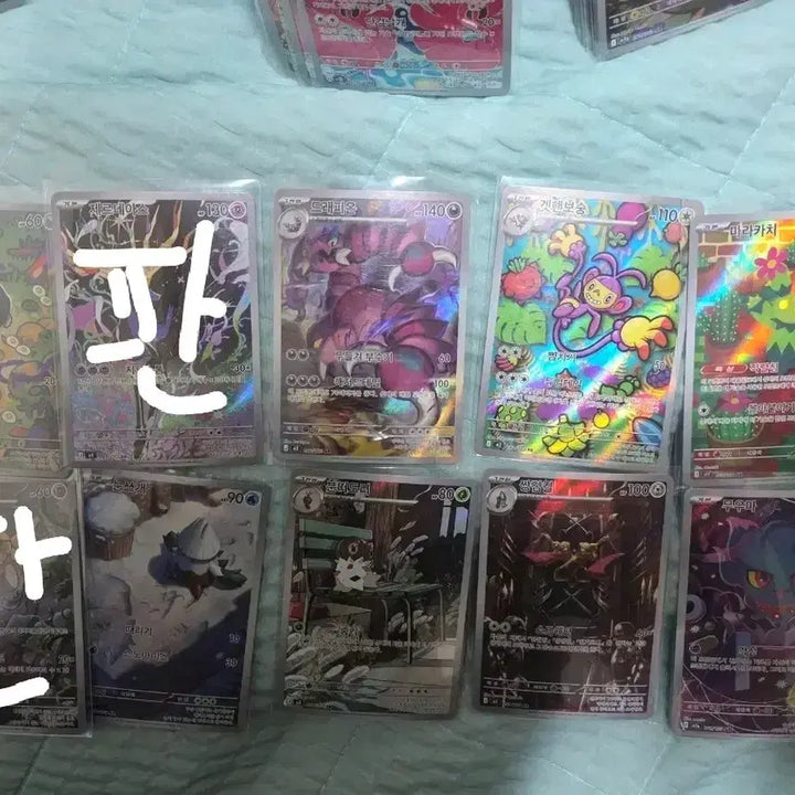 [SOLD OUT] Ar들 판매합니다~!!