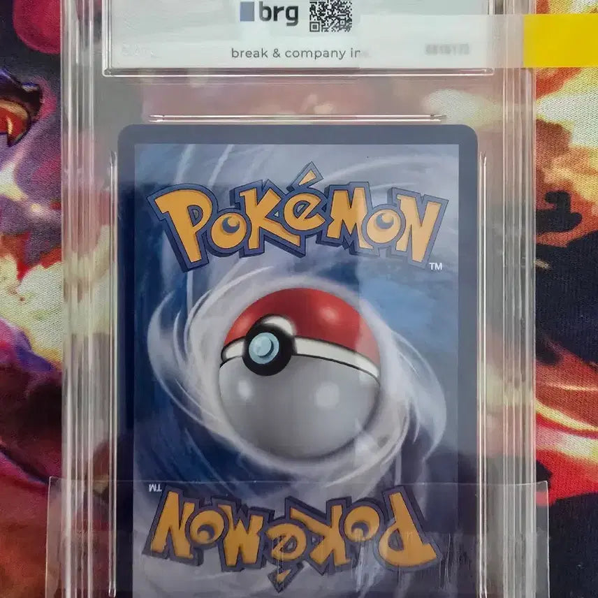 [BUNJANG] Pokémon S&amp;V Paradise Dragon Full Art 