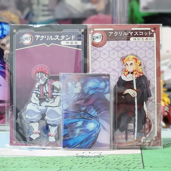 [BUNJANG] Demon Slayer Kyojuro Rengoku Akaza AGF Limited Edition Acrylic Stand Figure / 귀멸의 칼날 렌고쿠 쿄쥬로 아카자 AGF 의자 아크릴 스탠드 피규어
