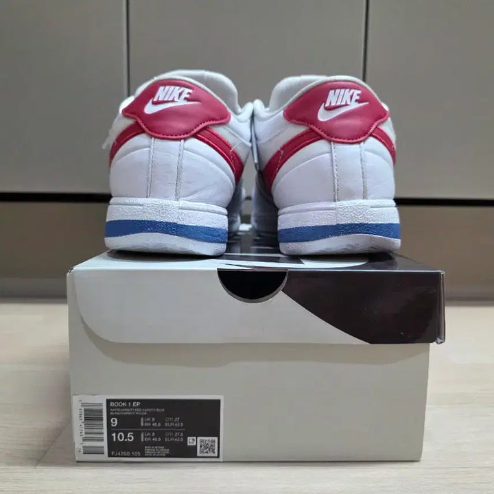 [BUNJANG] Nike Book 1 "Forrest Gump" EP / [270] 나이키 북 1 EP 포레스트 검프