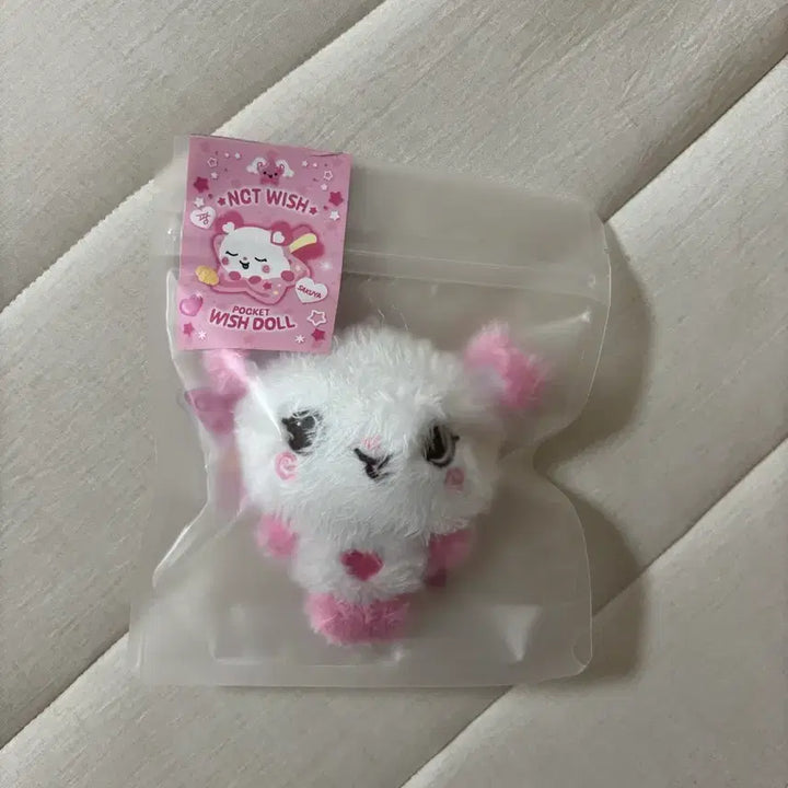 [BUNJANG] Pocket Wish Doll Pang Yi / 포켓위시돌 팡이