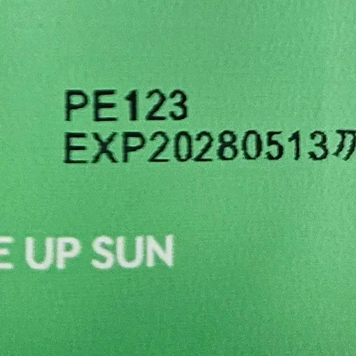 [BUNJANG] Daiso Dewytree Tone Up Sun Cream (Green/Pink) - 2 Types / 다이소 듀이트리 톤업 선크림 그린/핑크 2종