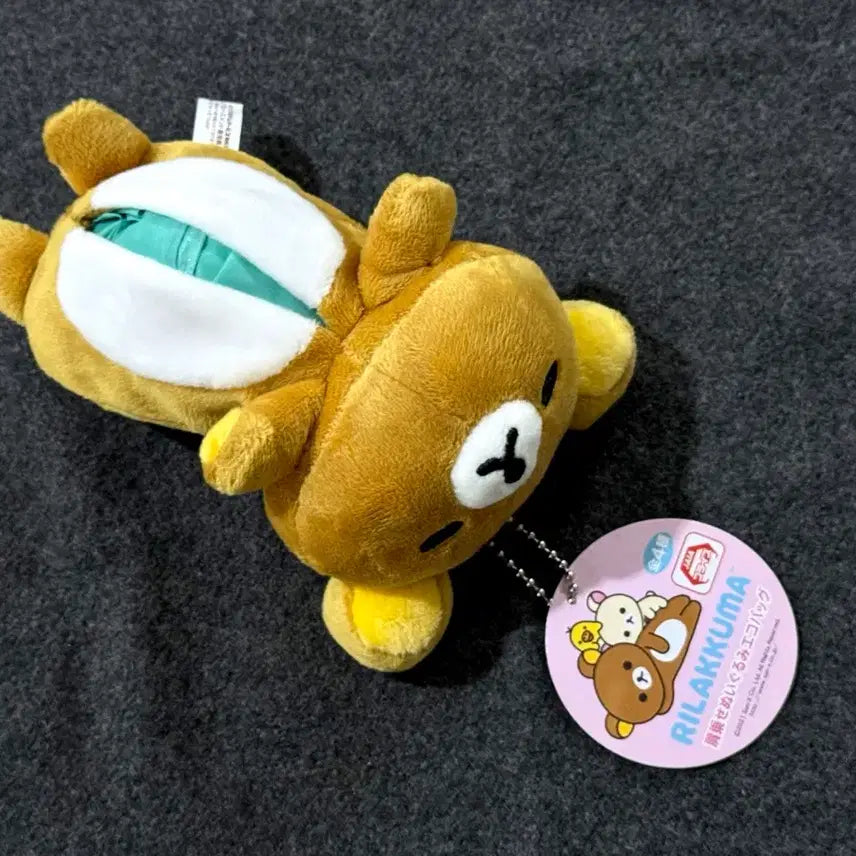 [SOLD OUT] 리락쿠마 고전 마스코트 장바구니 에코백 인형 누이 가방