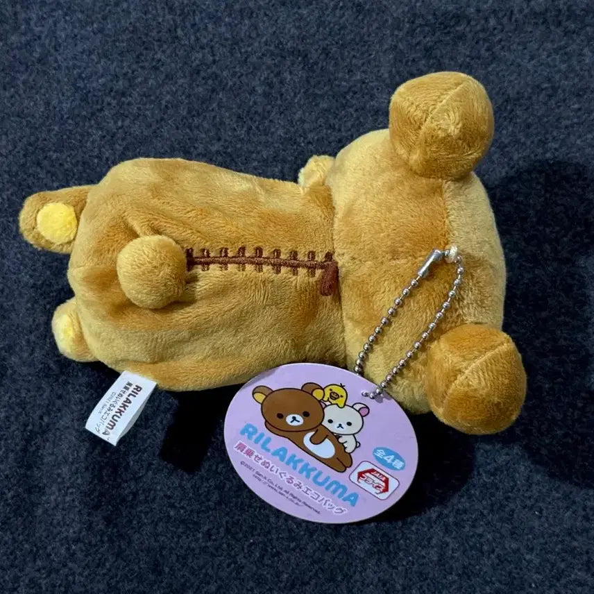 [SOLD OUT] 리락쿠마 고전 마스코트 장바구니 에코백 인형 누이 가방