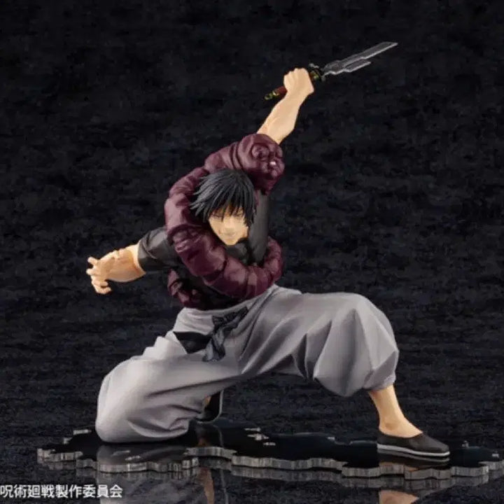 [BUNJANG] Kotobukiya ARTFX J Toji Fushiguro Figure / 주술회전 코토부키야 ARTFX J 토우지 피규어