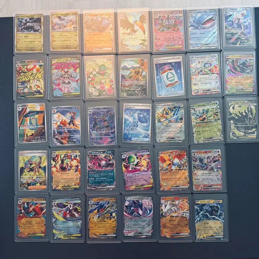 [BUNJANG] Mega Dream Abyss Eye RR SR MA Bundle Set Pokemon Cards / 메가드림 어비스아이 일판  RR SR MA 일괄