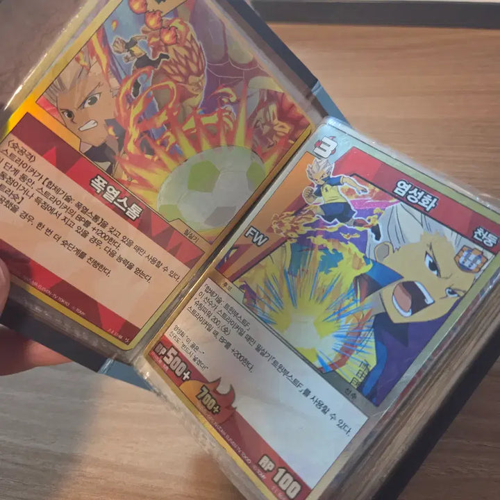 [BUNJANG] Thunder Eleven Ultra Rare Card Bundle Set / 썬더일레븐 초희귀 레어 카드 일괄 판매합니다. 가격 제시도 받습니다.
