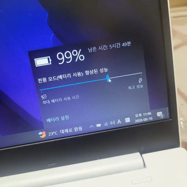 [BUNJANG] Samsung Galaxy Book NT550XDA K14AW Laptop / 삼성 갤럭시북 NT550XDA K14AW
