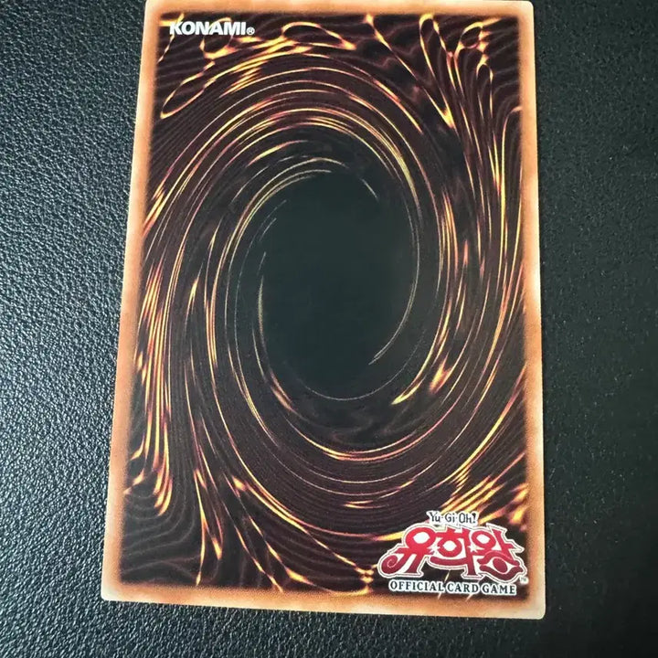 [BUNJANG] Yu-Gi-Oh! Ryo Collection Synchro Emergency Card / 유희왕 리오컬 싱크로 이멀전시 오버프싴