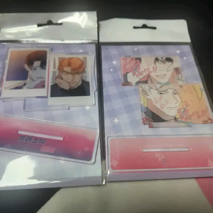 [BUNJANG] Plastic Love Acrylic Stand Bundle Set (Sealed) / 플라스틱 러브 청소는 됐어요   아크릴 스탠드 미개봉 일괄