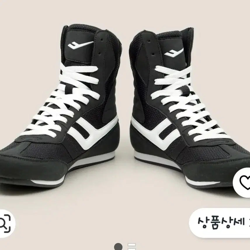 [BUNJANG] Pro-Specs Fandom High Boxing Shoes Black 270 / 프로스펙스 팬덤 하이 복싱화 블랙