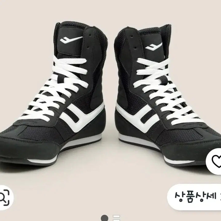 [BUNJANG] Pro-Specs Fandom High Boxing Shoes Black 270 / 프로스펙스 팬덤 하이 복싱화 블랙