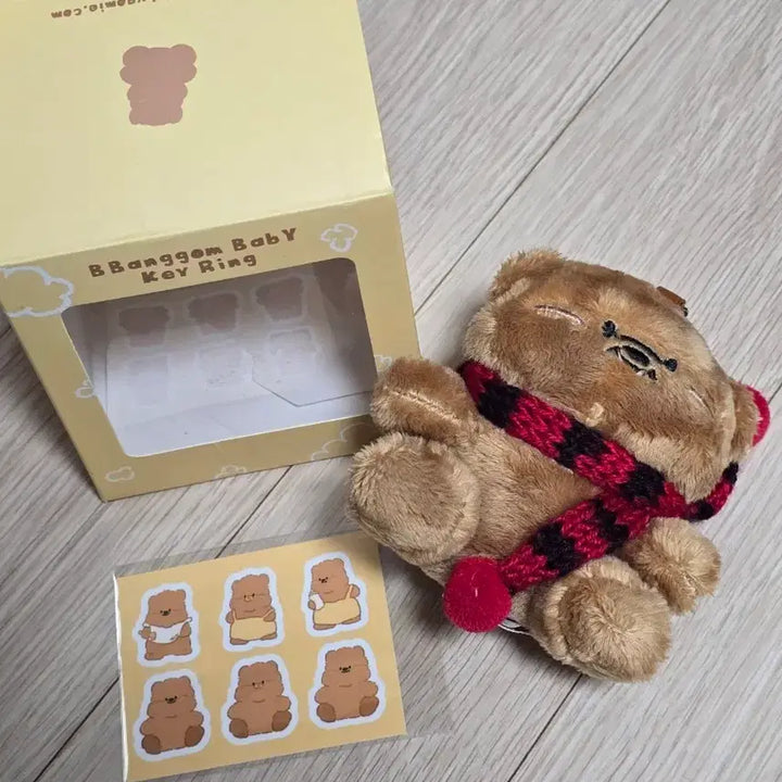 [BUNJANG] Kekebye Gomi Bbang Gomi Doll Keyring / 케키바이고미 빵고미 인형 키링 빵곰이