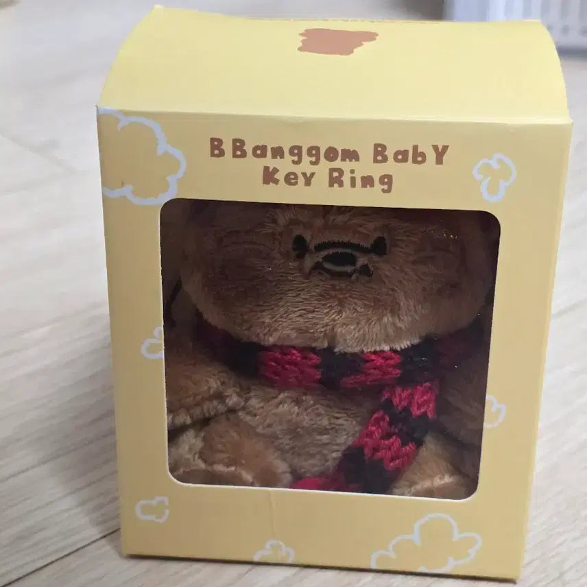 [BUNJANG] Kekebye Gomi Bbang Gomi Doll Keyring / 케키바이고미 빵고미 인형 키링 빵곰이