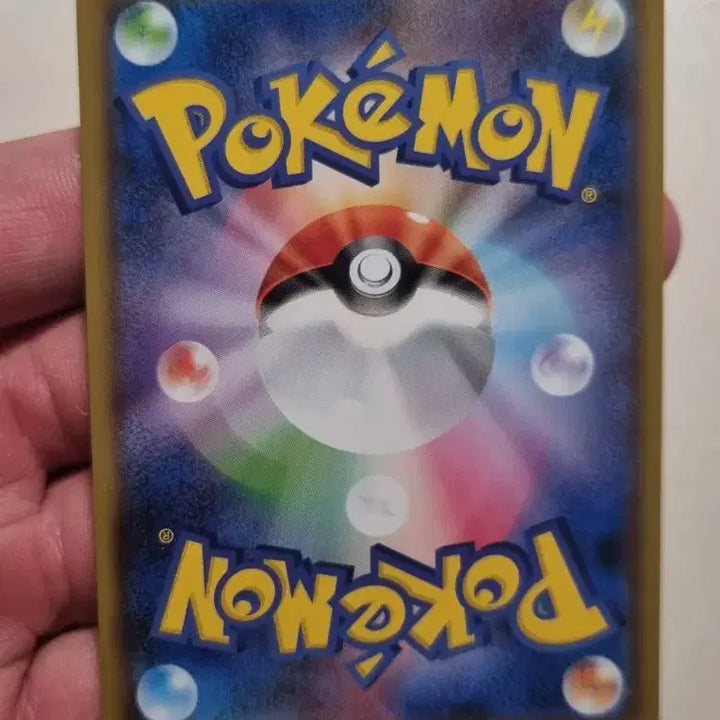 [BUNJANG] Pokemon Card Japanese Gym Promo Umbreon 161/S-P / 일판) 포켓몬카드 짐 프로모 블래키 161/S-P