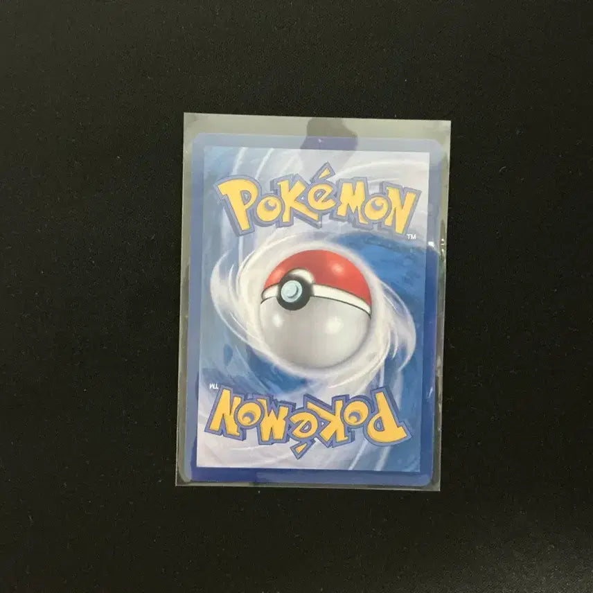 [BUNJANG] Brilliant Greninja Trading Card / 찬란한 개굴닌자