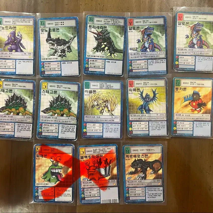 [BUNJANG] Digimon Card Set (13 Cards incl. Allomon, Wormmon) / 디지몬 카드 13장 세트 (알로몬, 워메몬)