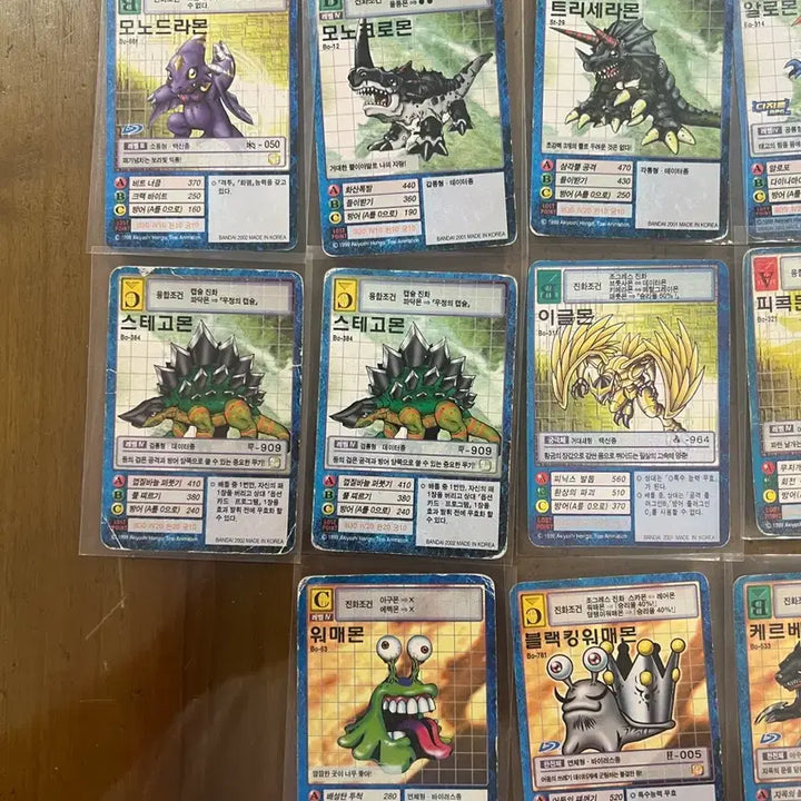[BUNJANG] Digimon Card Set (13 Cards incl. Allomon, Wormmon) / 디지몬 카드 13장 세트 (알로몬, 워메몬)