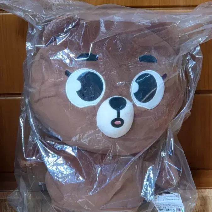 [BUNJANG] DAY6 Young K (JYP) Animal Theme Plush Doll (Sealed) / 미개봉/포카o) 데이식스 자이언트 데니멀즈 자멀 방 성진