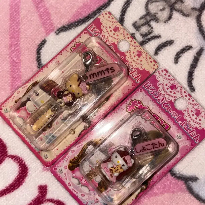 [BUNJANG] Shokotan x Hello Kitty Strap Box Set / 일주일3만원할인) 쇼코땅키티 스트랩 박스형 세트