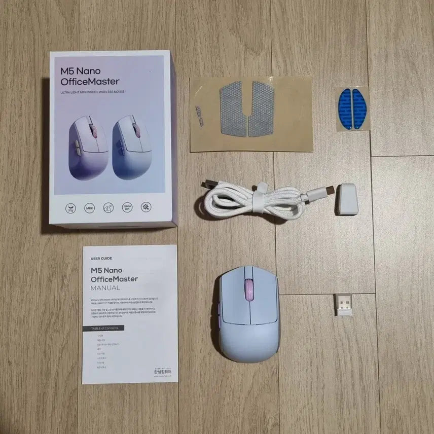 [BUNJANG] Office Master M5 Nano Wireless Mouse / 오피스마스터 M5 나노 무선 마우스 풀박스로 판매합니다.크기가 작