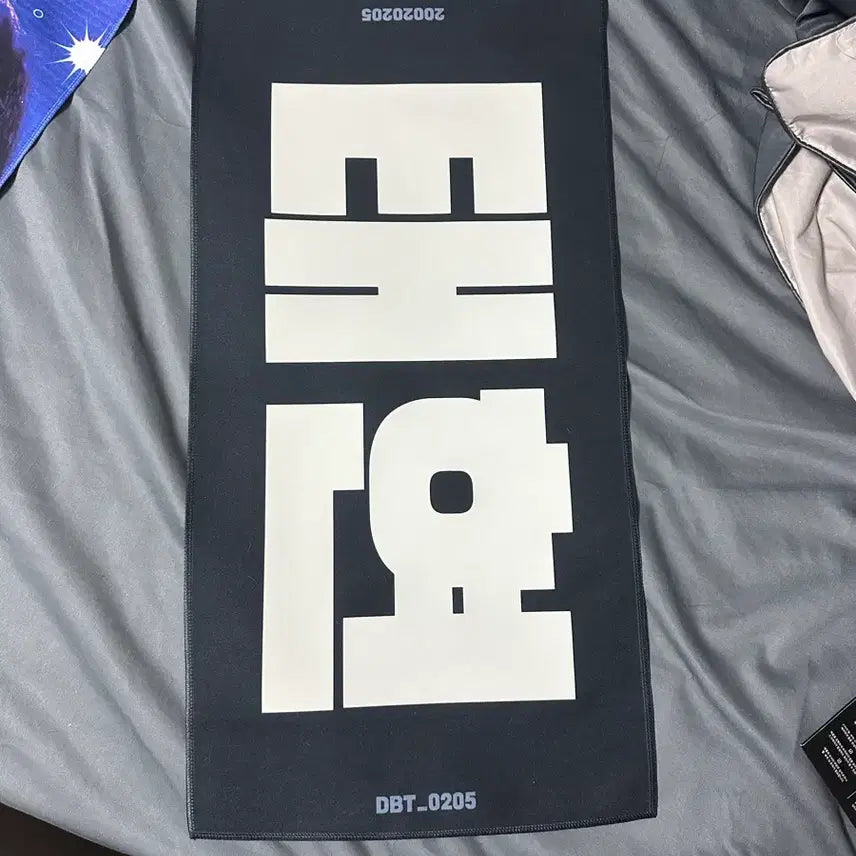 [BUNJANG] TXT Taehyun Reflective Slogan / 태현 슬로건 투바투 태현 DT님 반사 슬로건