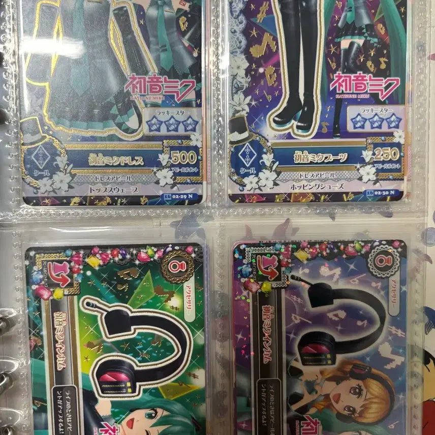[BUNJANG] Aikatsu Hatsune Miku Akari Collaboration Card Full Set / 아이카츠 하츠네 미쿠 아카리 콜라보 카드 풀셋 아이엠스타
